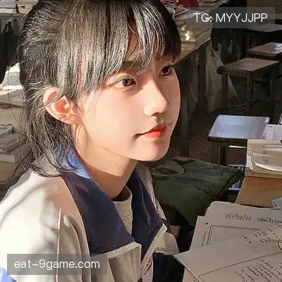 袁眉燕